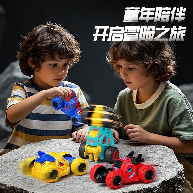 Rotating drilling car racing inertial toy, children's fun rotating drilling car toy, fun birthday gift Item Picture