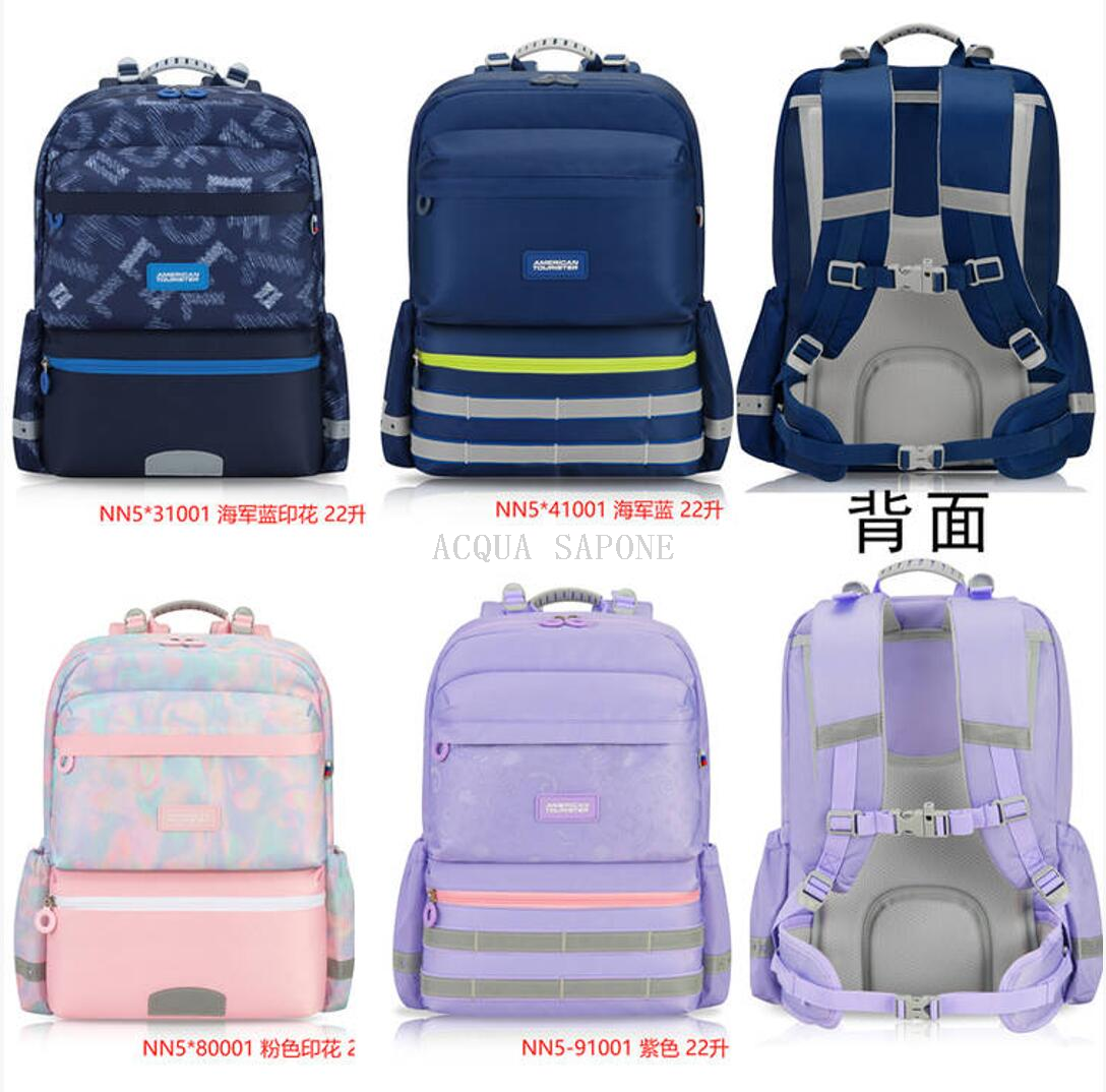 包邮！American Tourister美旅5-6年级小学生书包 NN5儿童双肩包