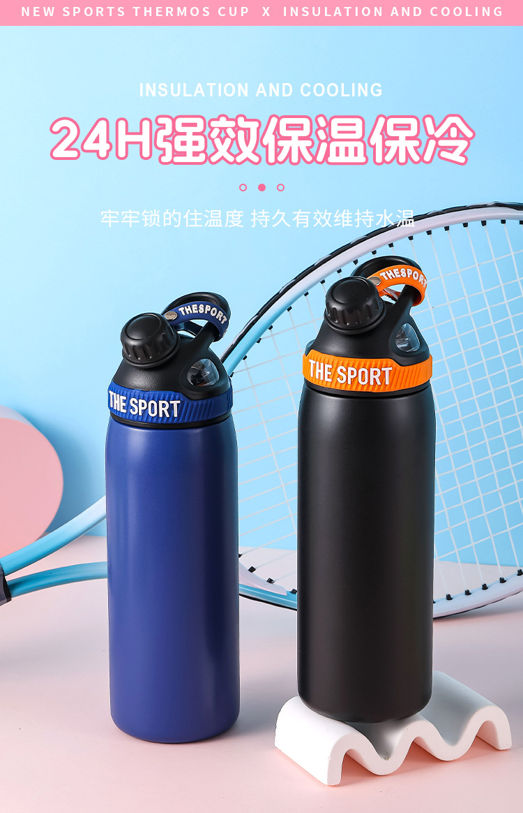 316不锈钢蓝鲸运动水壶户外健身运动便携骑行水杯大容量保温杯子详情4
