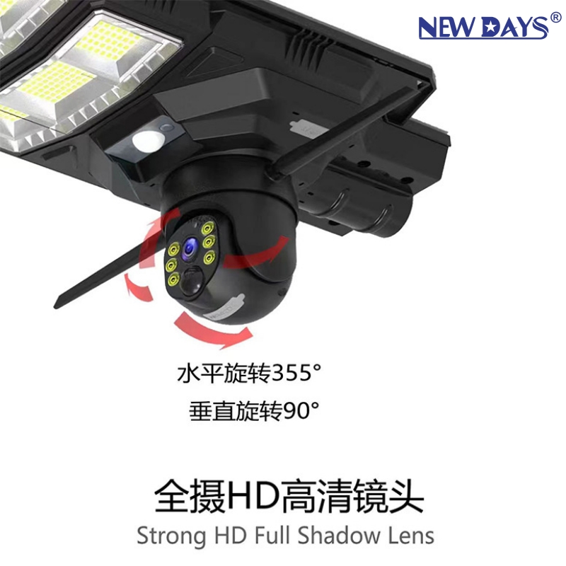 NEWDAYS marca cruce de fronteras nuevo solar todo inalámbrico inteligente cámara de vigilancia farola, detección móvil seguridad al aire libre, ir a todo color visión nocturna cámara solar details Picture
