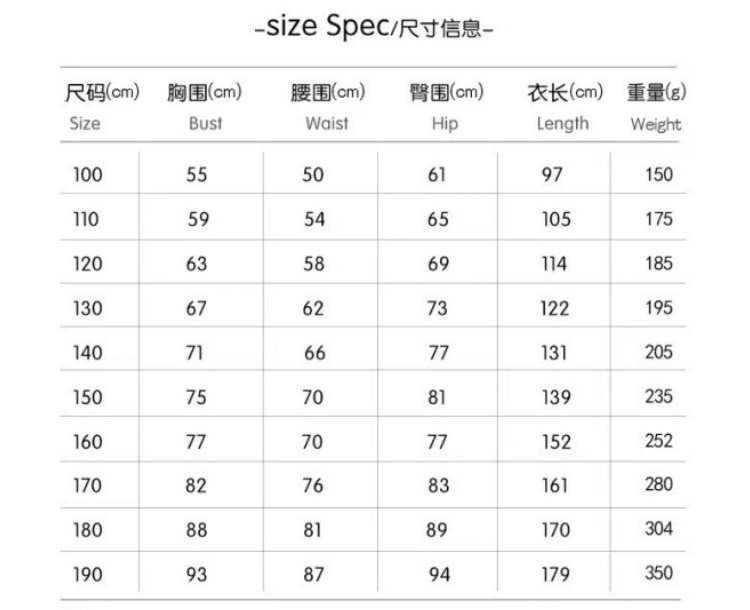 Halloween Spider-Man tight-fitting jumpsuit for children, children's cosplay of Miles' Hero Expedition costume undefined