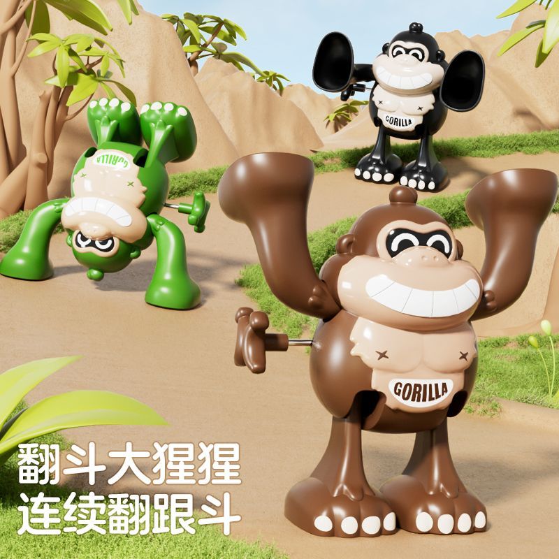 Fun wind-up toy gorilla toy, stress-relieving gorilla funny toy birthday present undefined