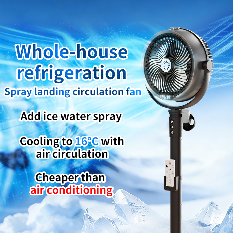 The new FA6 humidifying spray floor fan with dual spray, high-end brushless motor, 12-speed oscillating function, electric fan and circulating fan is a cross-border bestseller Specification image