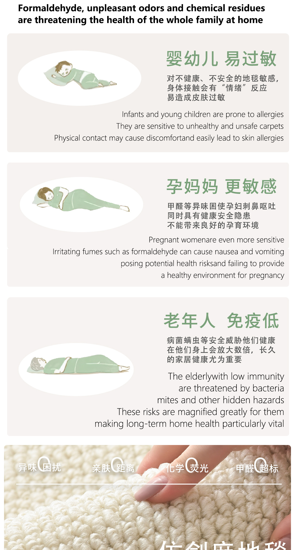 IBH仿剑麻菠萝圈纹纯色地毯家用玄关客厅卧室脚垫榻榻米飘窗毯茶几厨房地垫门垫入户垫梓浩毯业丽家家纺详情12