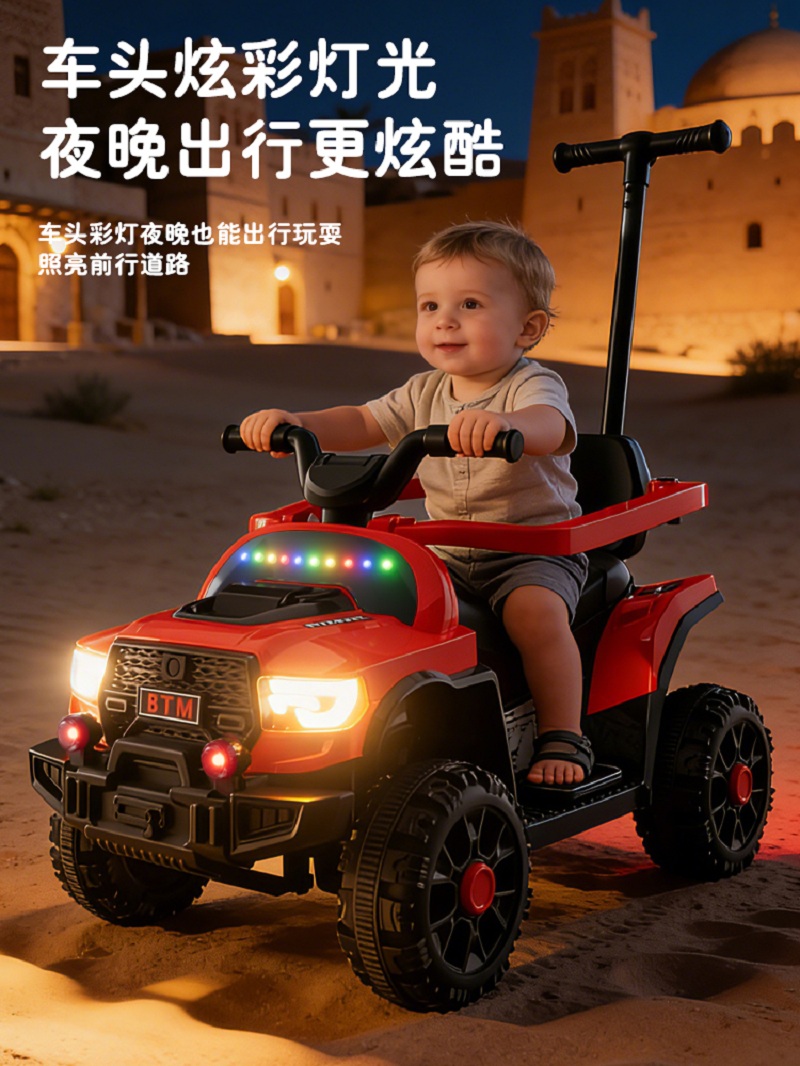 Pink children's electric bikes, four-wheeled vehicles, children's strollers, children's cars, children's beach buggies, dual-drive male and female baby strollers, baby electric strollers, remote control strollers, children's electric off-road vehicles, children's cars, four-wheeled vehicles, can seat people full figure