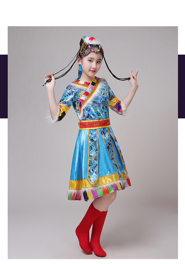 藏族舞蹈演出服装少儿少数民族幼儿园西藏卓玛表演服送鞋套头饰详情图3