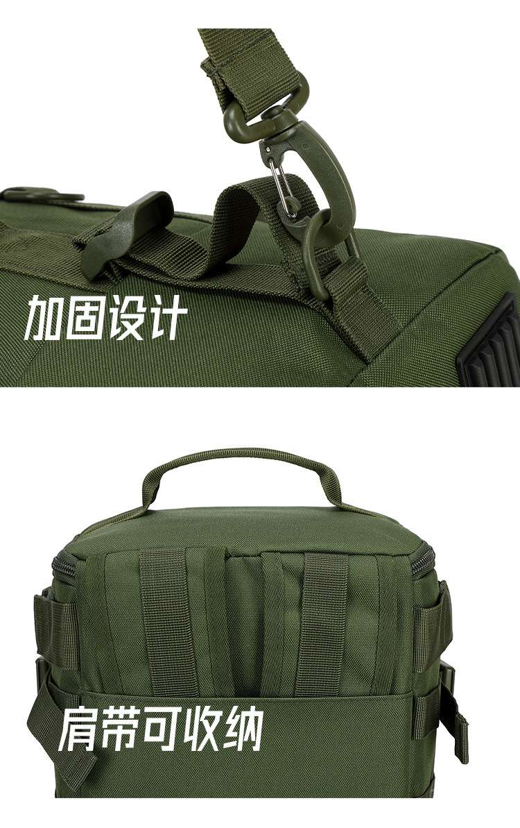 Lure bag: Outdoor large-capacity multi-functional hiking backpack, sports bag, travel bag, fishing bag, crossbody bag, commuter backpack, lure bag detail image 7