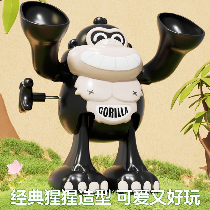 Fun wind-up toy gorilla toy, stress-relieving gorilla funny toy birthday present undefined
