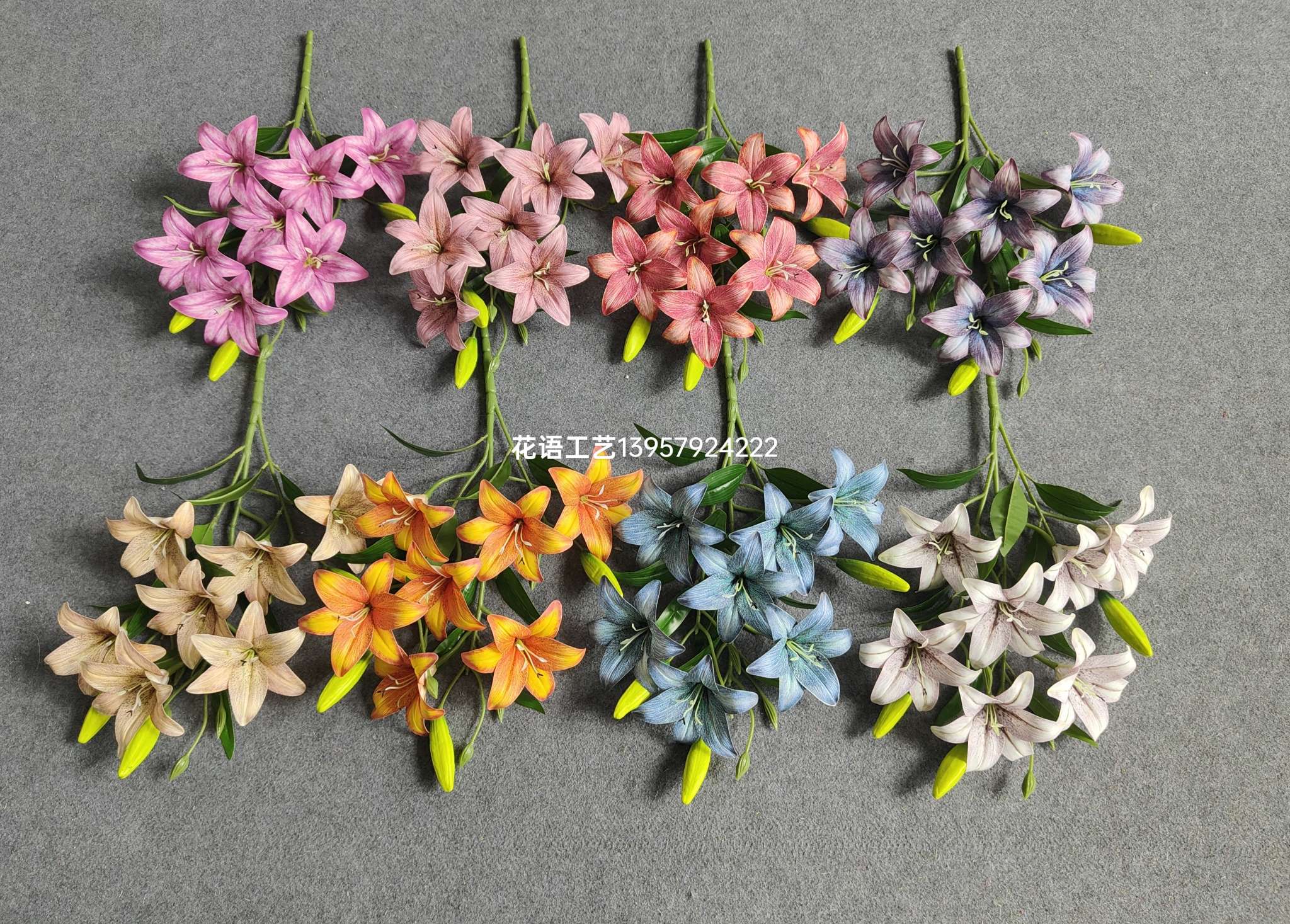 3D仿真花百合花假花客厅塑料花束摆设高档干花落地绢花婚庆插花装饰装饰花假花仿真花仿真花