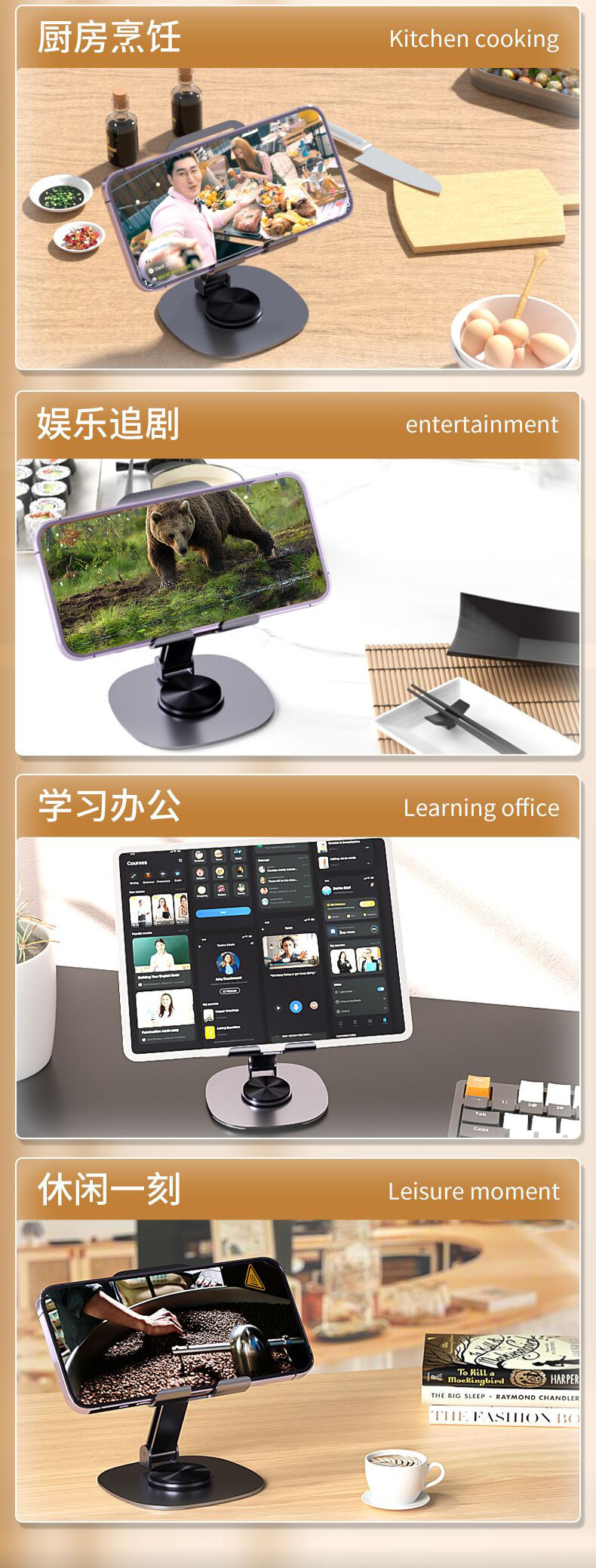 Folding all-metal phone stand, rotatable tablet, live streaming, TV series watching, lazy person, height-adjustable stand, universal pic 7