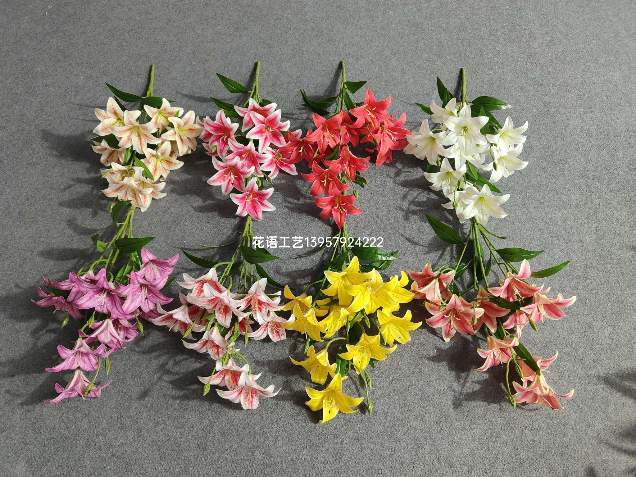 3D仿真花百合花假花客厅塑料花束摆设高档干花落地绢花婚庆插花装饰仿真花装饰花假花仿真花