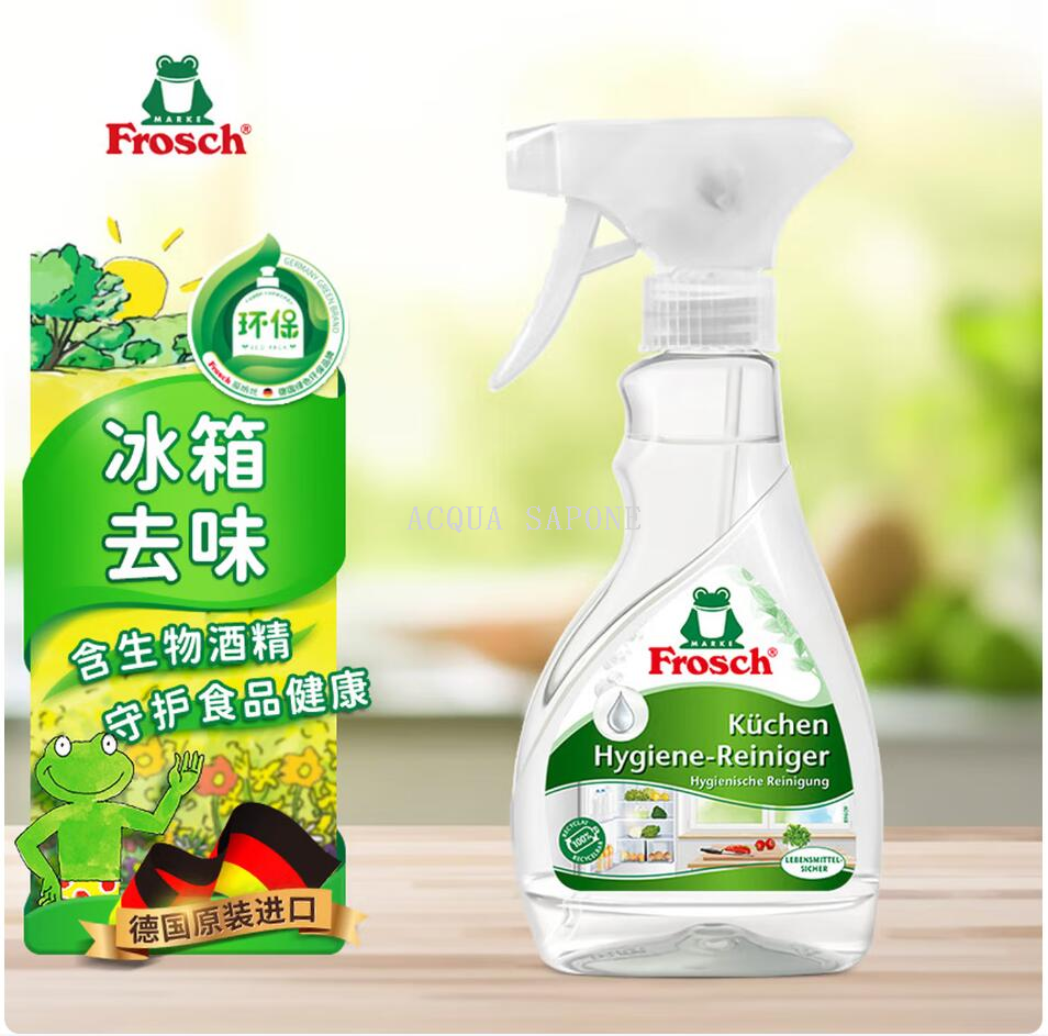 包邮！德国进口Frosch福纳丝环保冰箱洁净除味喷剂 德意菲特青蛙