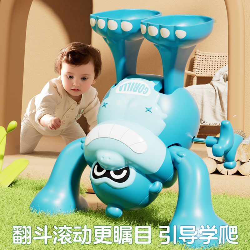 Fun wind-up toy gorilla toy, stress-relieving gorilla funny toy birthday present undefined