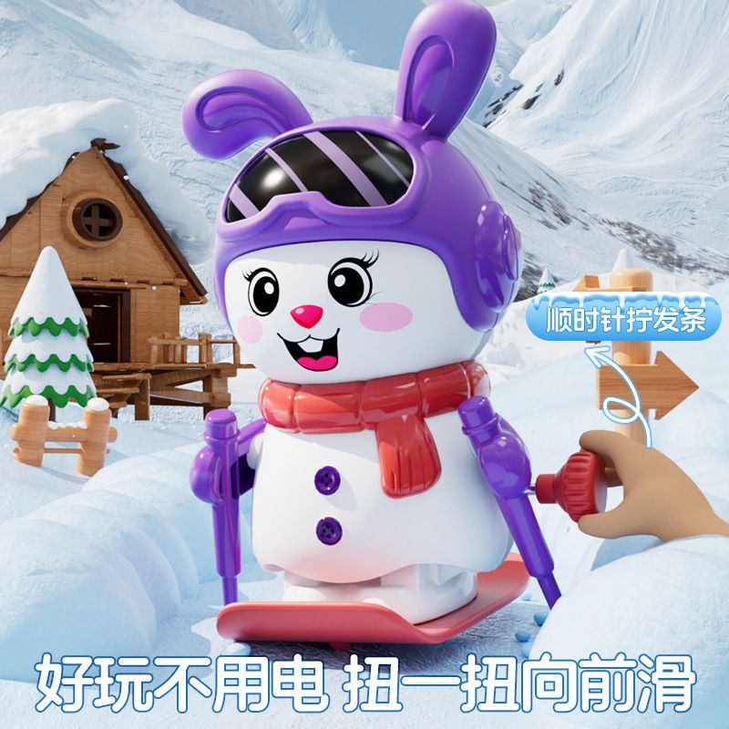 上链玩具滑雪兔子细节图