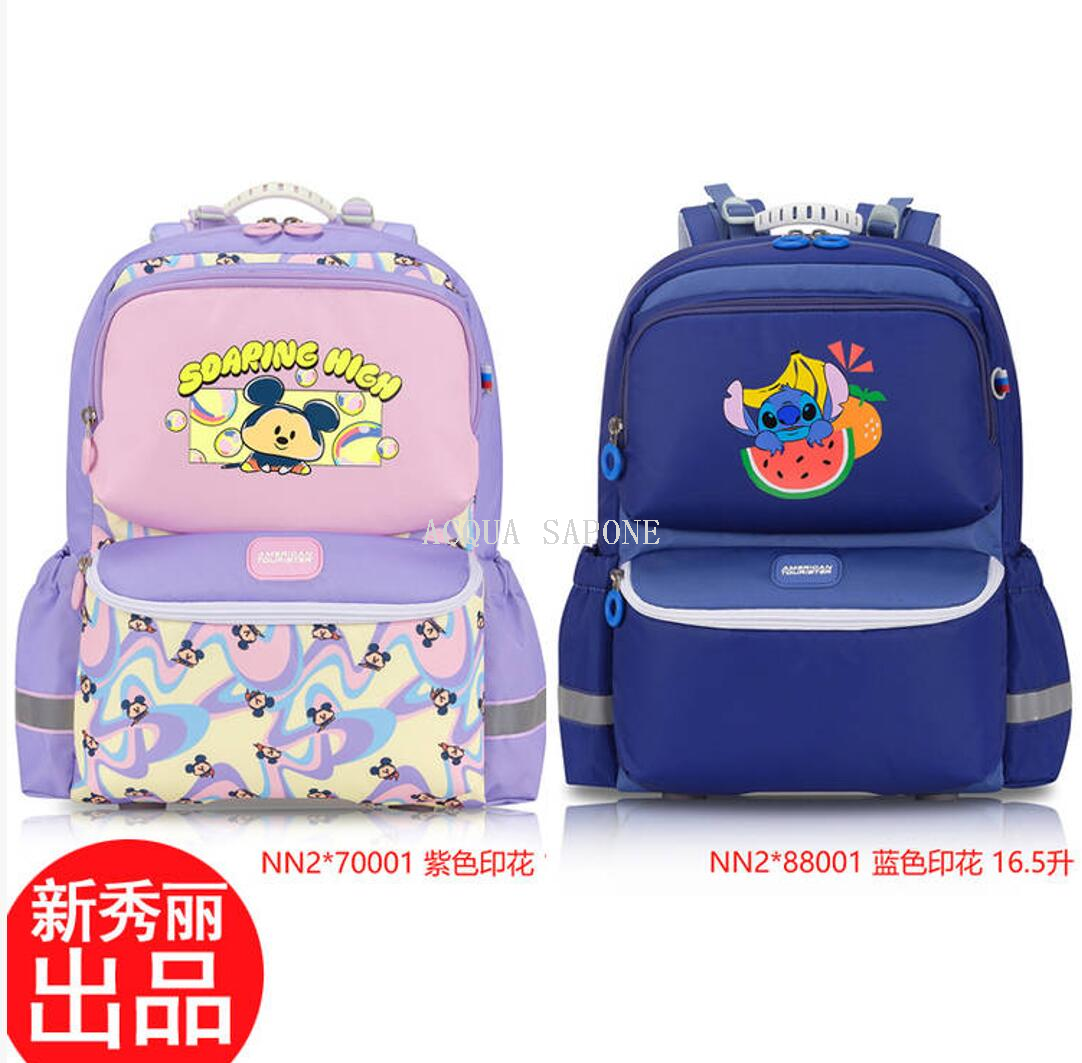 Free shipping! American Tourister NN2 printed Backpack for Grades 1-3 Primary School students