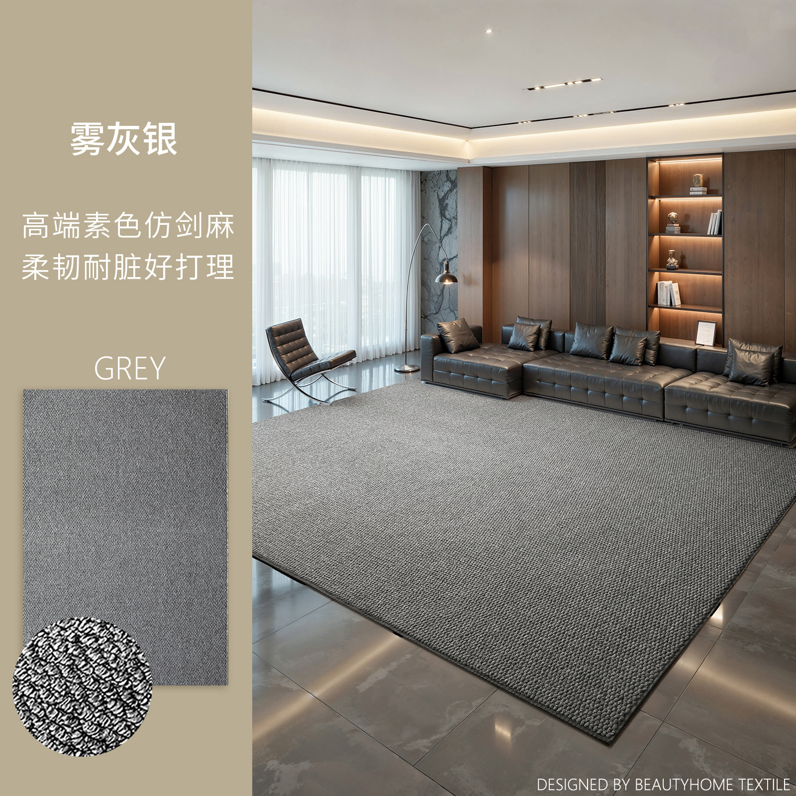 IBH菠萝纹仿剑麻地毯客厅卧室玄关门口垫入户垫现代简约奶油风菠萝圈脚垫床边毯厨房垫地垫防滑垫梓浩毯业丽家家纺