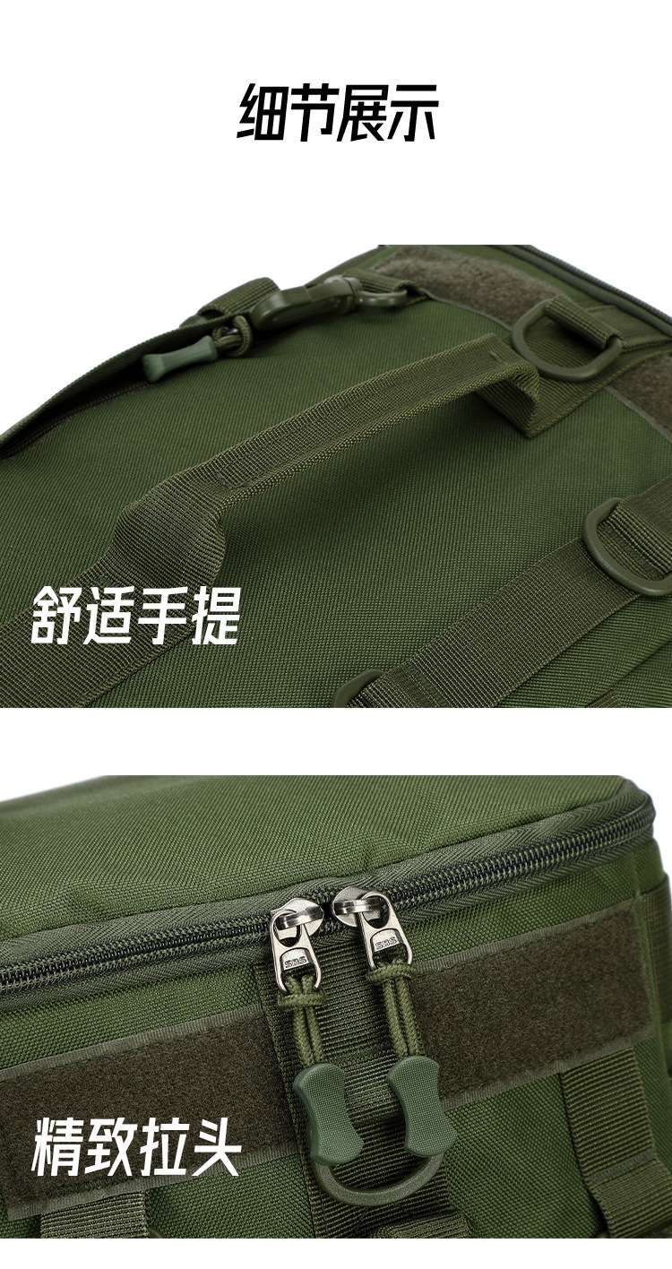 Lure bag: Outdoor large-capacity multi-functional hiking backpack, sports bag, travel bag, fishing bag, crossbody bag, commuter backpack, lure bag detail image 5