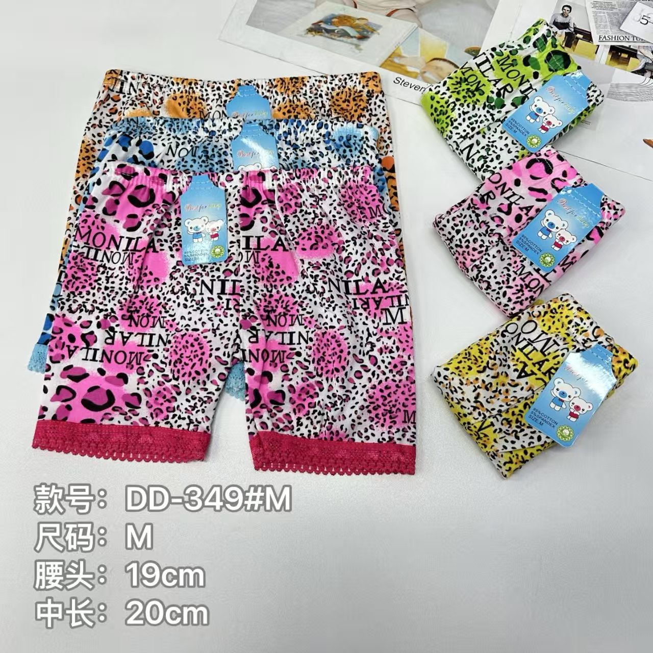 DD-349#M export leg pants, women's leg pants, milk silk leopard print lace edge women's leg pants, women's leg pants, women's flat corner leg pants, QNL full figure