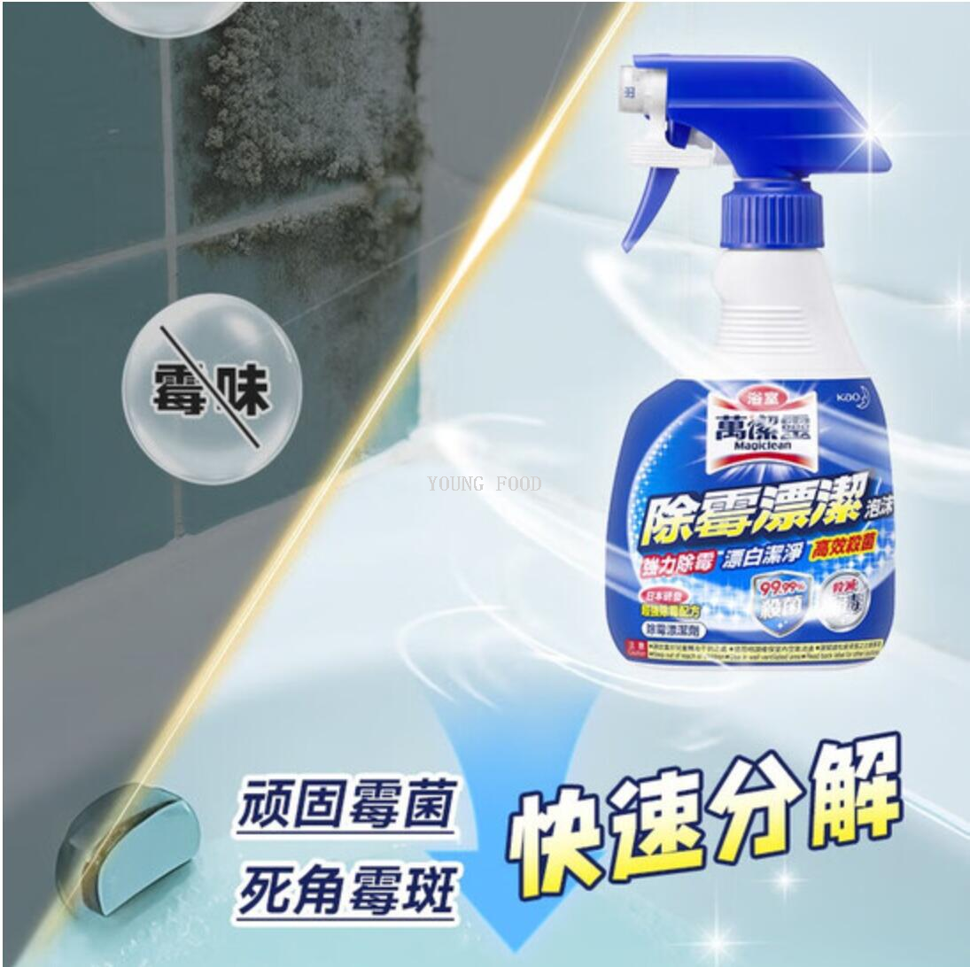 Free shipping! KAO Bathroom Anti-mold Rinsing Foam Cleaning Spray 400ml imported from Japan Item Picture