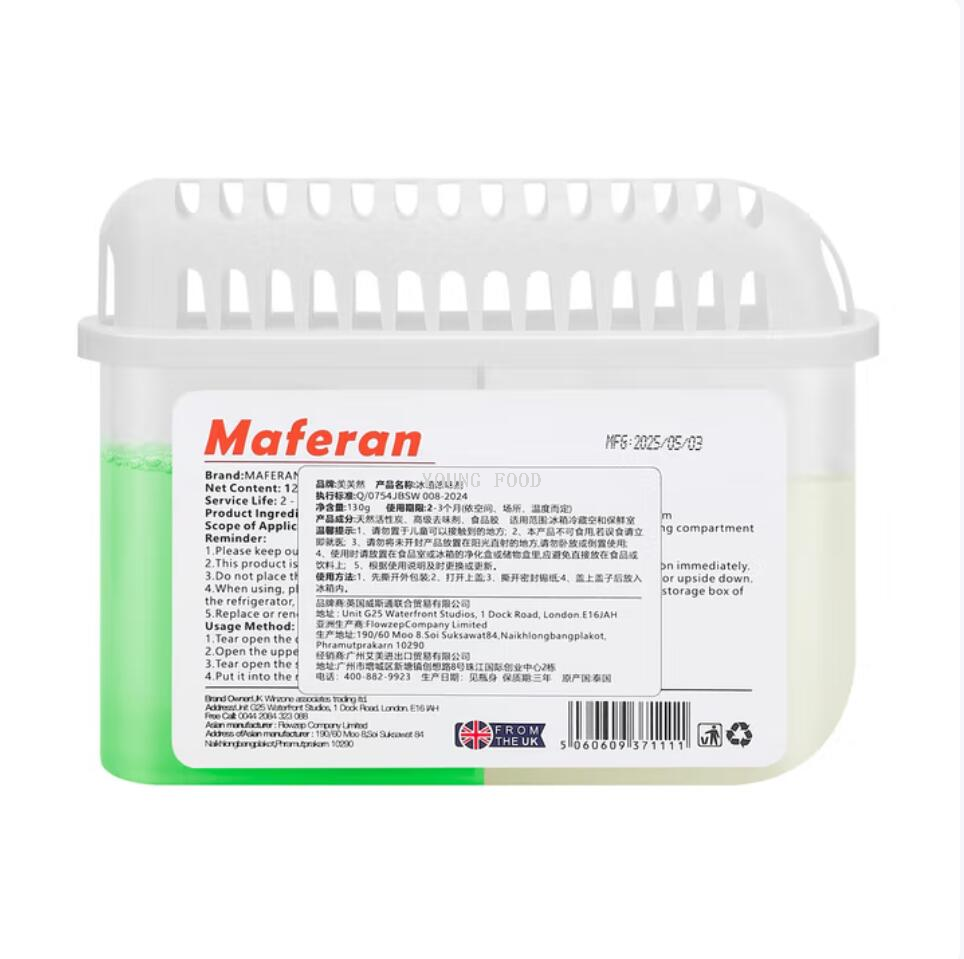 Free shipping! Thai Balilo Refrigerator Deodorizer 130g Lishi DRDAL imported household Cleaning Daily Deodorizer details Picture