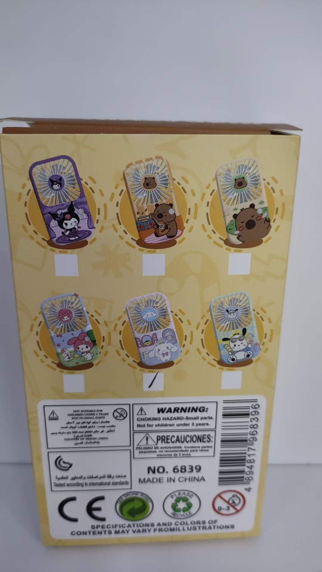 迷你手持扇实物图