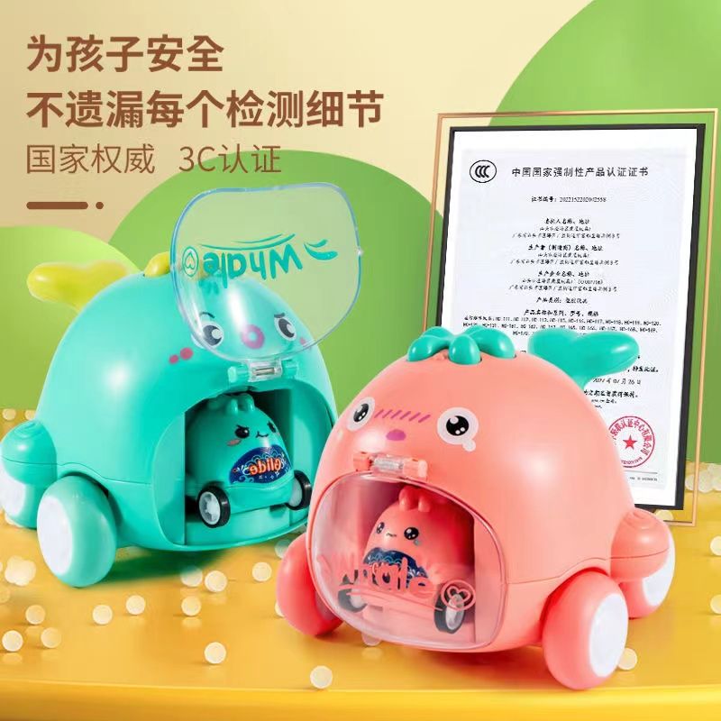 Children's inertial rebound toy car with ejection balls details Picture