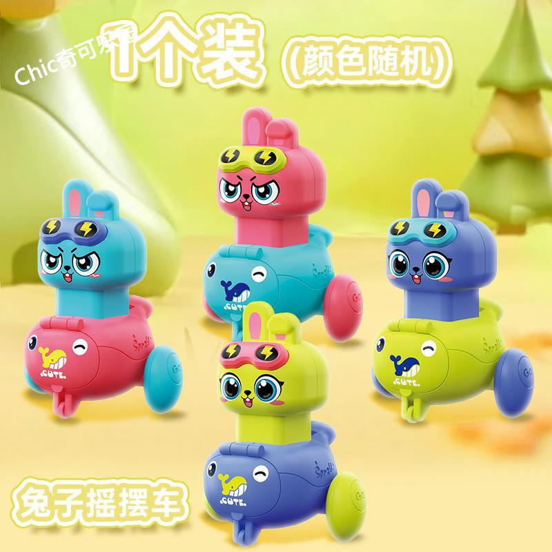 Children's Rebound rabbit toy press racing car full figure