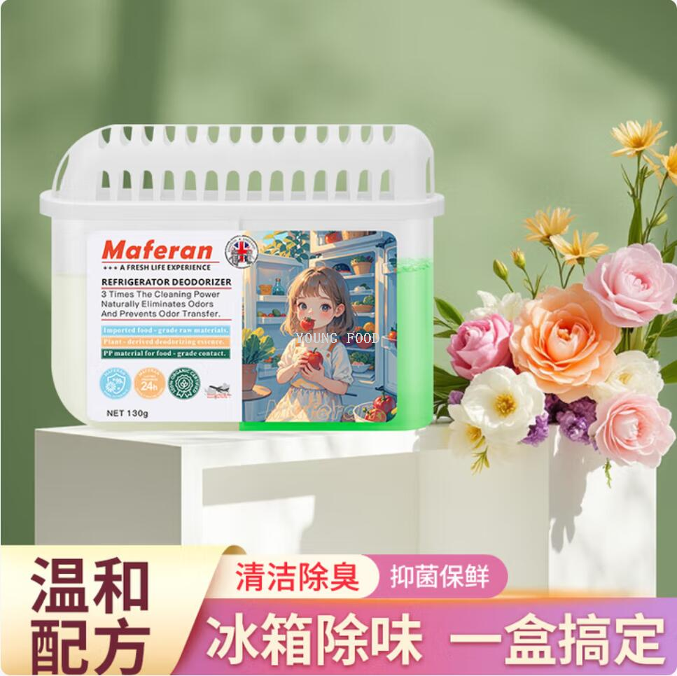 Free shipping! Thai Balilo Refrigerator Deodorizer 130g Lishi DRDAL imported household Cleaning Daily Deodorizer