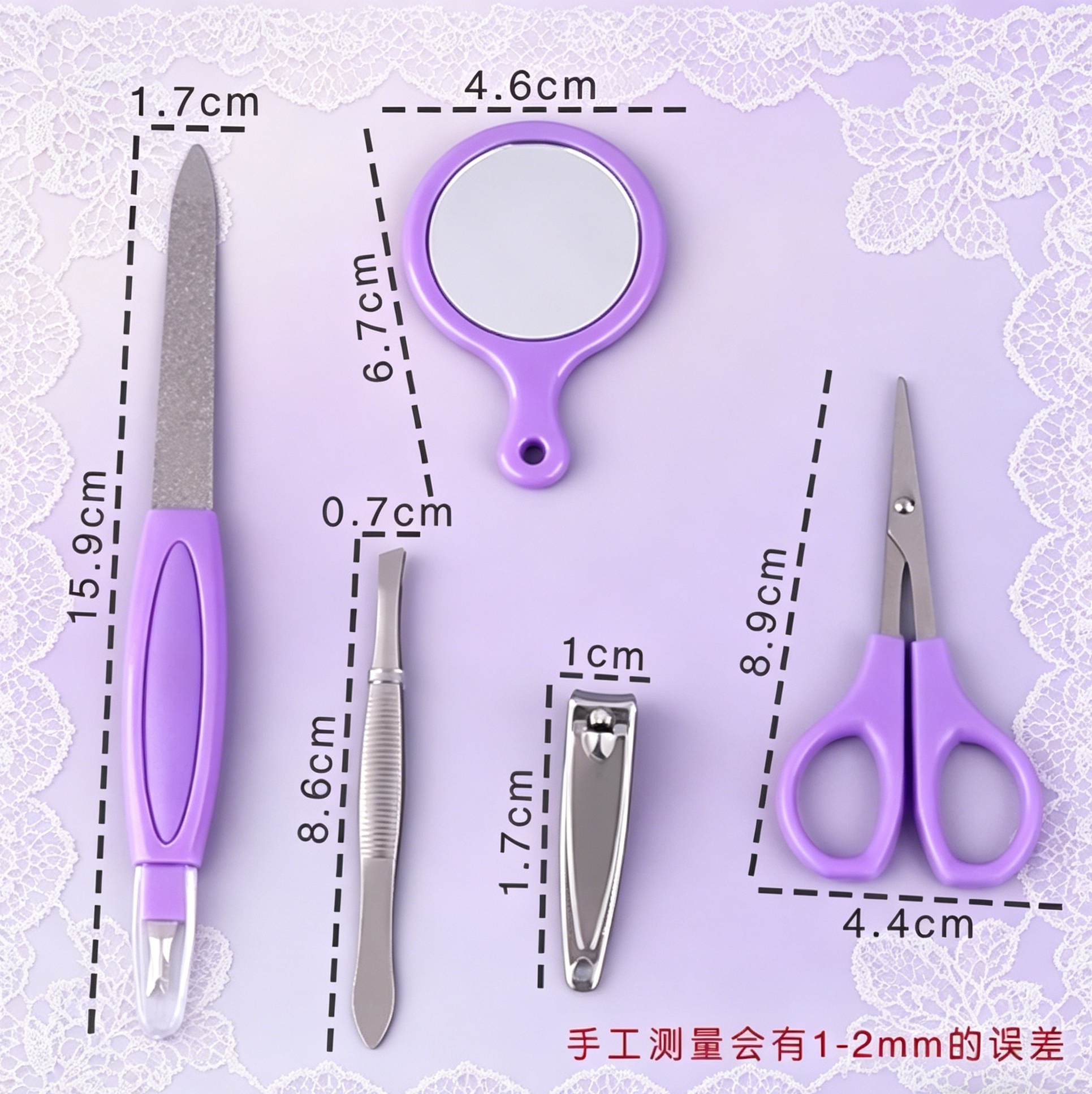 8505TINPIF 指甲剪5件套装修甲美容美甲工具套装眉剪眉夹死皮叉化妆镜详情14