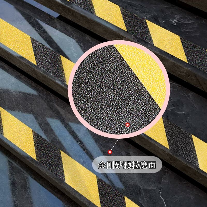 Anti-slip tape, bathroom staircase steps, floor anti-slip strips, black and yellow matte wear-resistant warning reminder, anti-fall tape, 5cm*5m