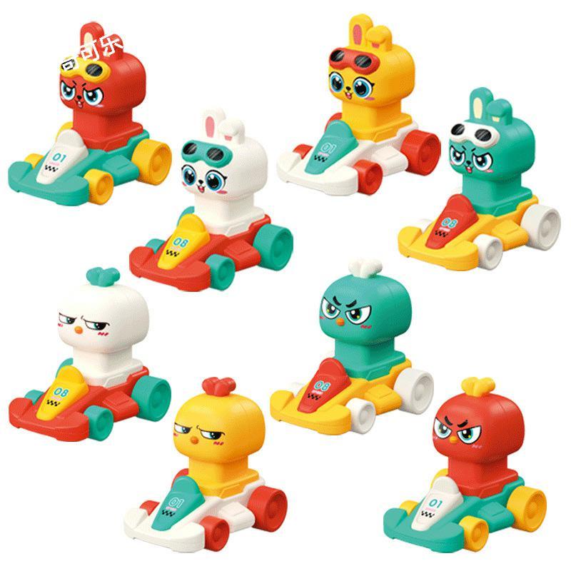 Children's Rebound rabbit toy press racing car Item Picture