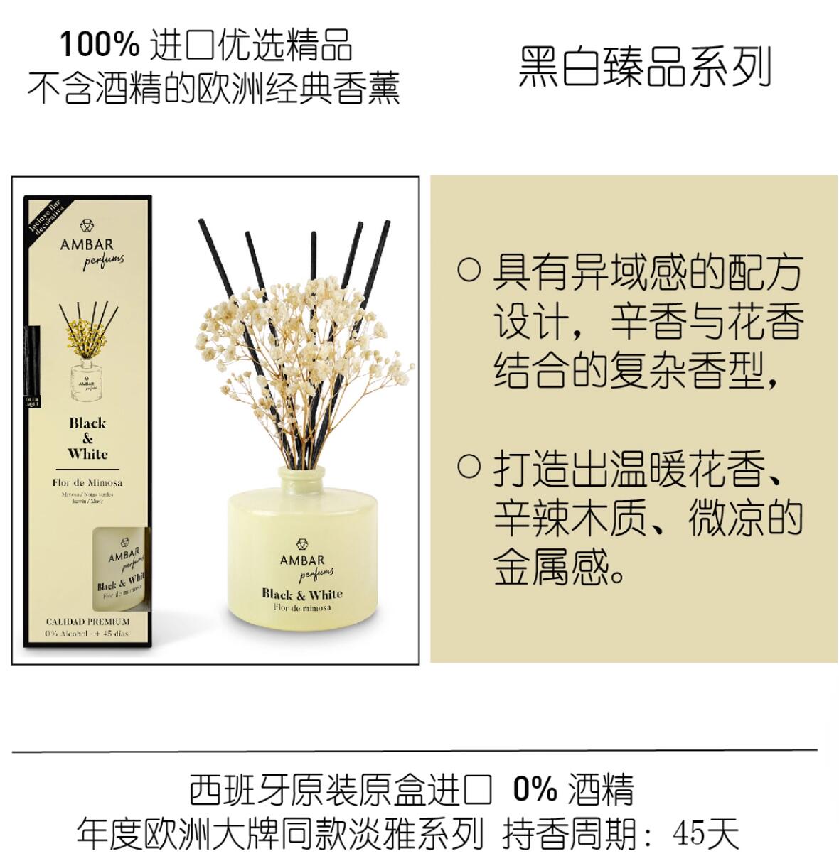 香薰机/车载香薰机/香薰机加湿器/火焰壁炉/自动香氛机白底实物图