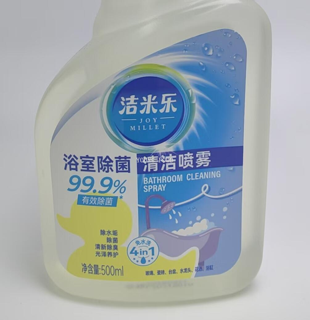 包邮 洁米乐浴室除菌清洁喷雾500ml墙体墙面卫生间瓷砖缝隙除霉菌产品图