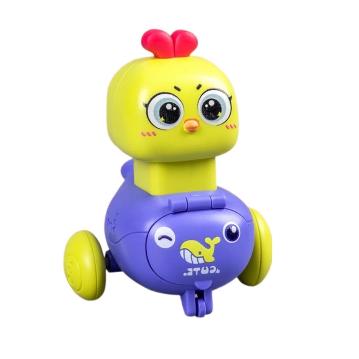 Press the rabbit toy car with force full figure