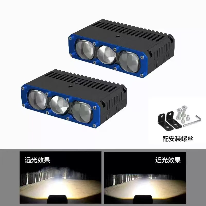 General-purpose car grille lights, LED lens spotlights, yellow and white three-eye spotlights, converted into motorcycle high beams Specification image