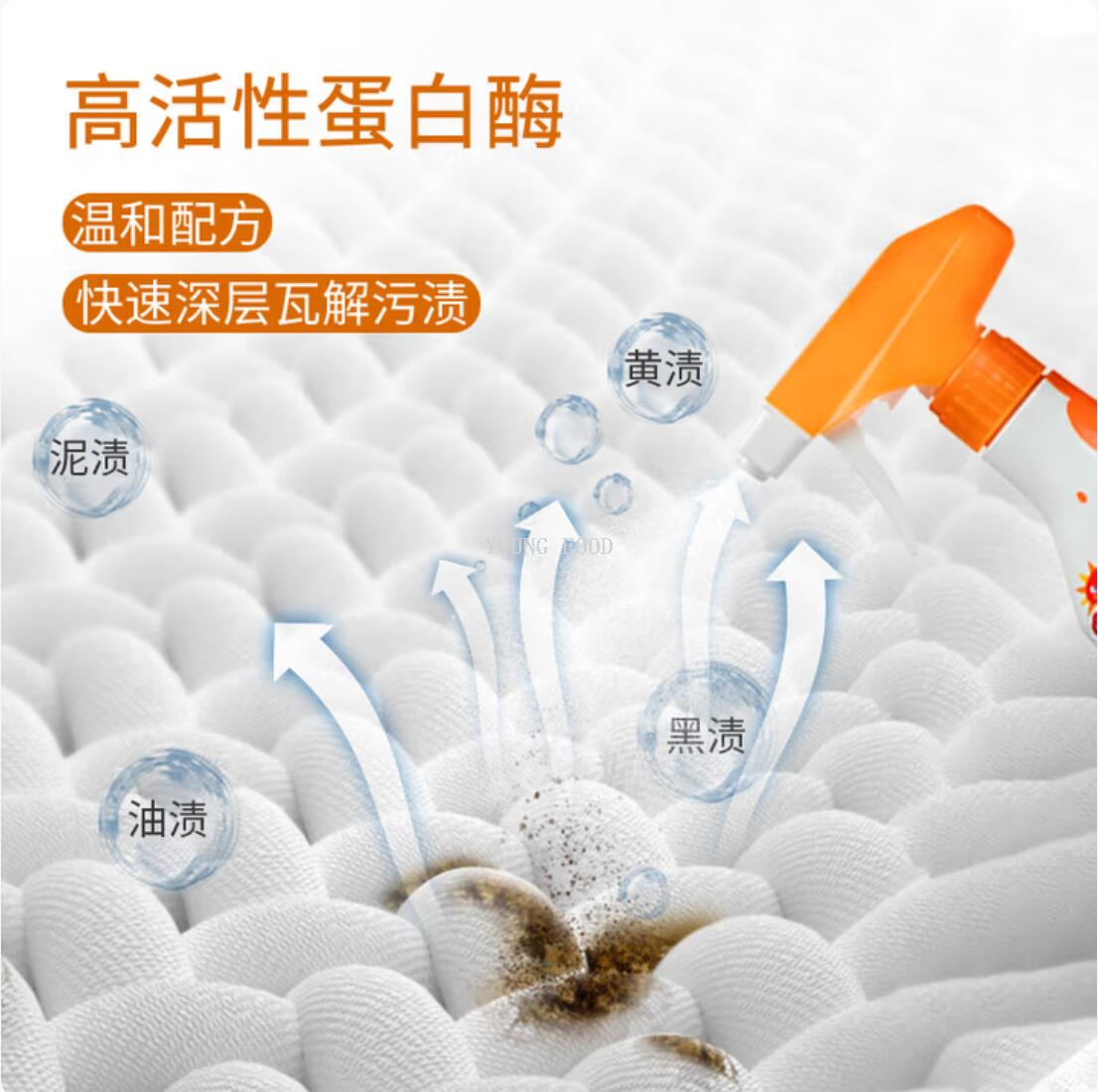 包邮！日本进口小鸡仔运动鞋清洁剂240ml 洗鞋神器去污增白去黄小白鞋干洗泡泡小白鞋清洁剂详情4