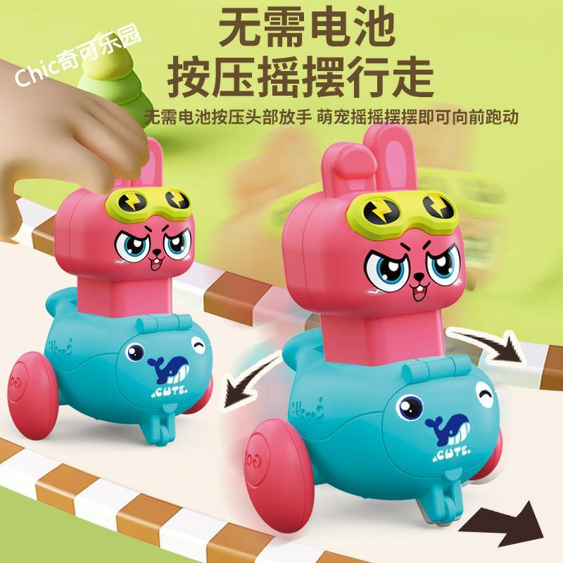 Press the rabbit toy car with force undefined