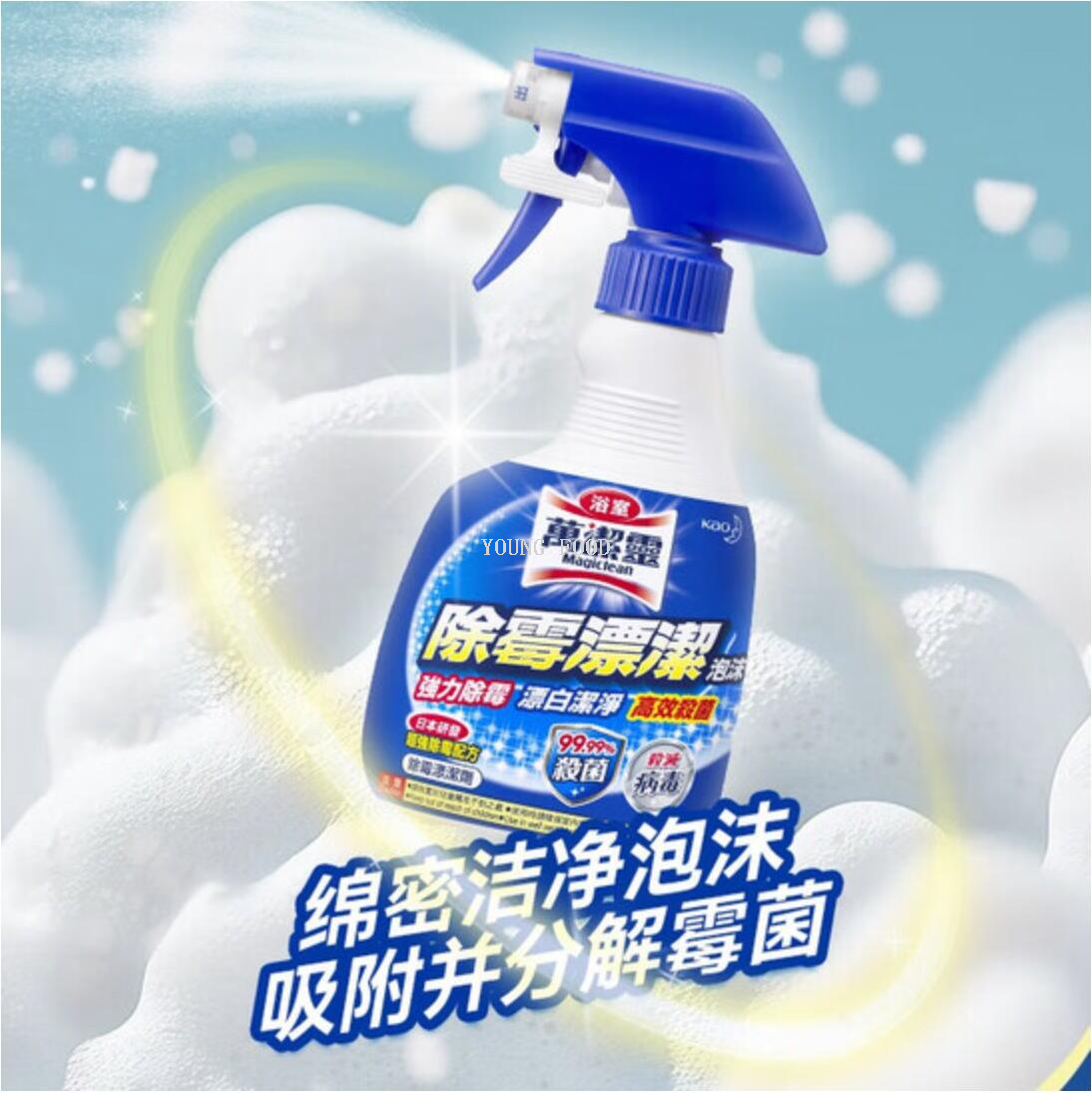 Free shipping! KAO Bathroom Anti-mold Rinsing Foam Cleaning Spray 400ml imported from Japan Specification image