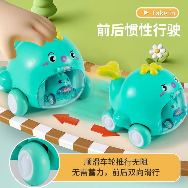 Children's inertial rebound toy car with ejection balls Specification drawing