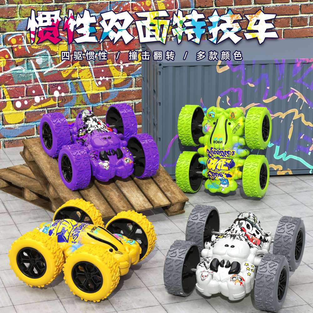Children's recoil inertia double-sided graffiti racing car Application Scenario