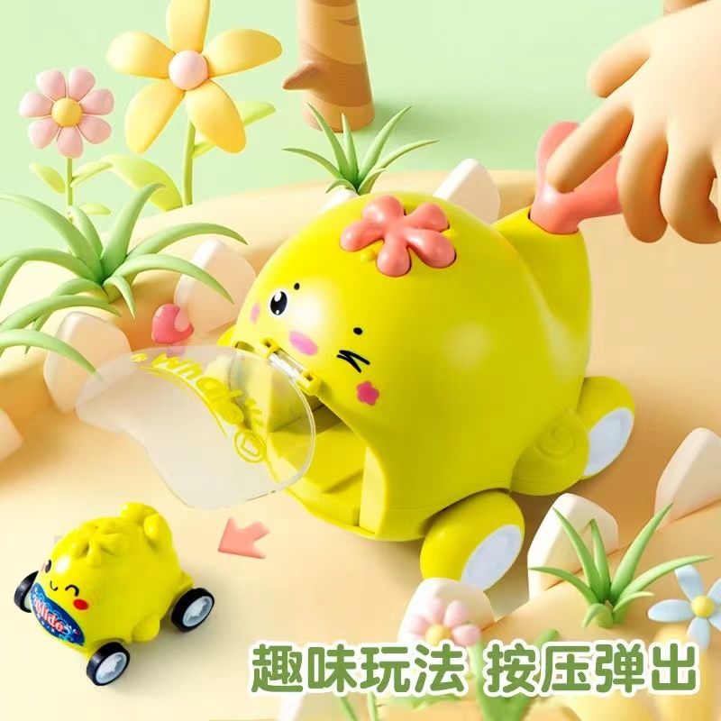 Children's inertial rebound toy car with ejection balls Specification drawing