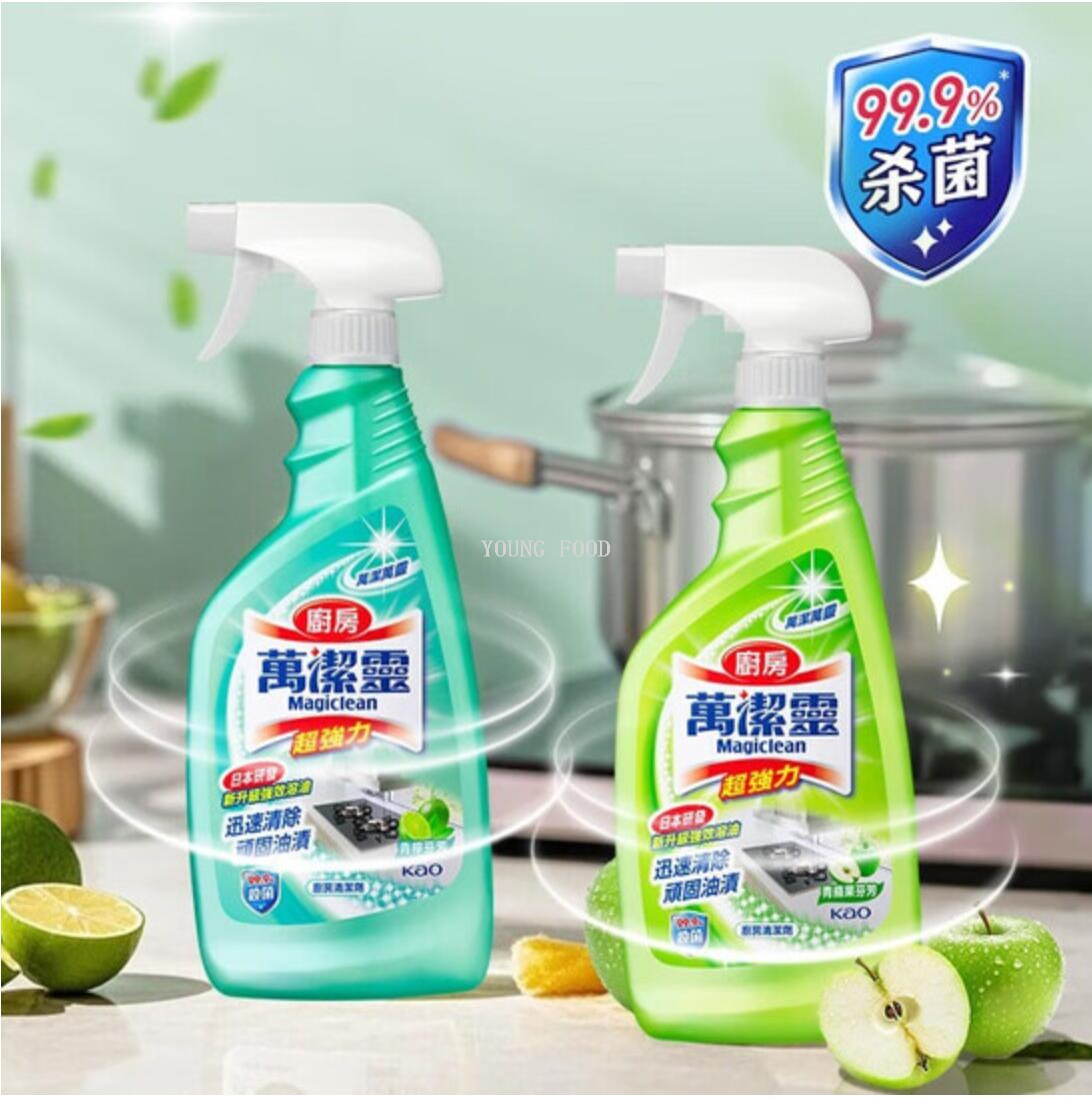 包邮！台湾花王KAO厨房万洁灵喷装500ml 抽油烟机除重油污油烟净
