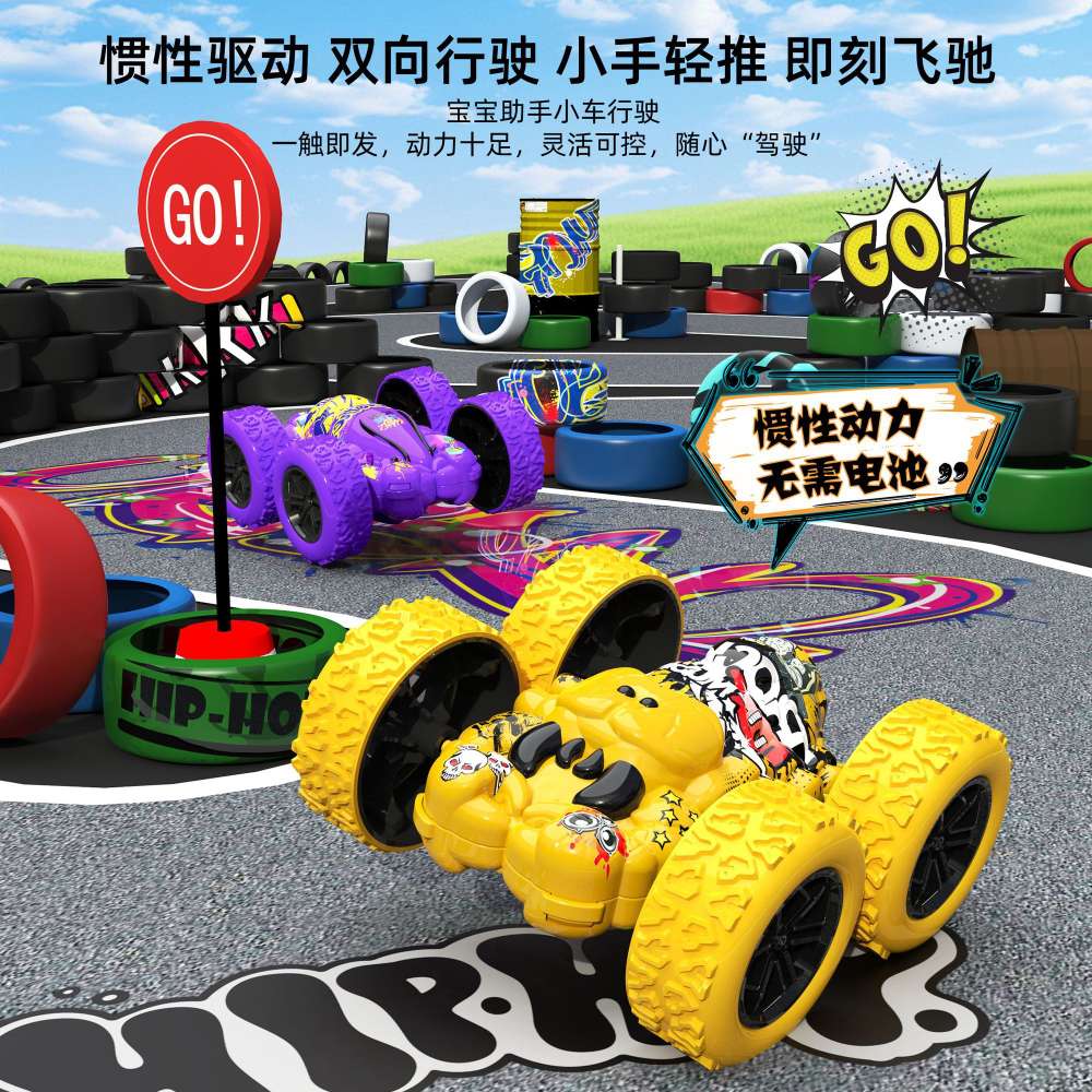 Children's recoil inertia double-sided graffiti racing car details Picture