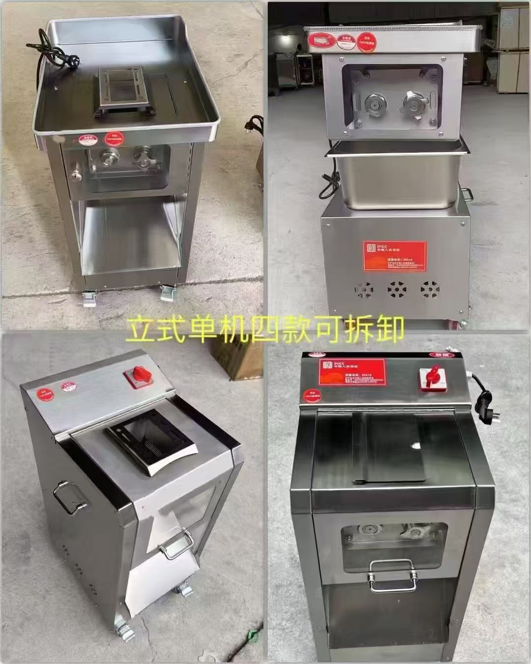 不锈钢绞肉机切片机切片器手动蒜蓉机烧烤工具烤肠早餐机详情3