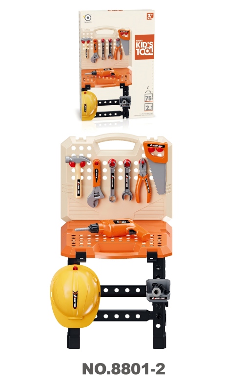 过家家玩具儿童仿真厨房套装玩具其他过家家玩具