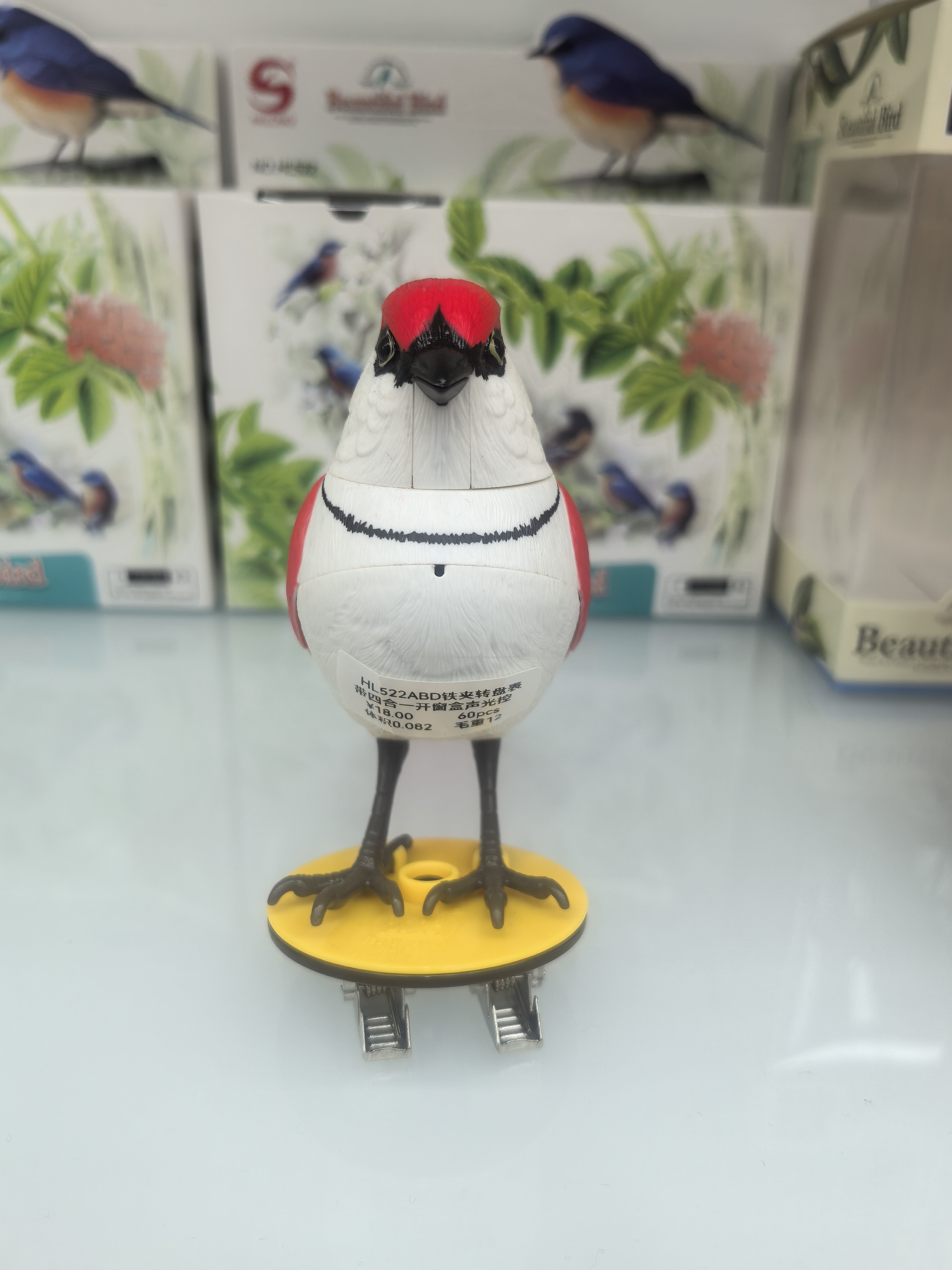 声光控开窗盒铁夹四合一智能玩具
