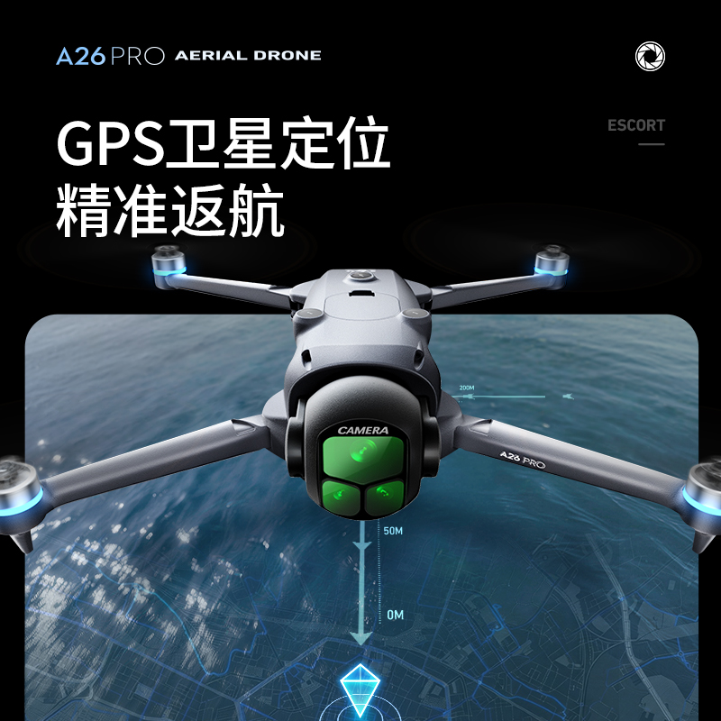 FoozacA26PRO sensor unmanned aerial vehicle remote control with GPS aircraft 4K high-definition shooting Item Picture