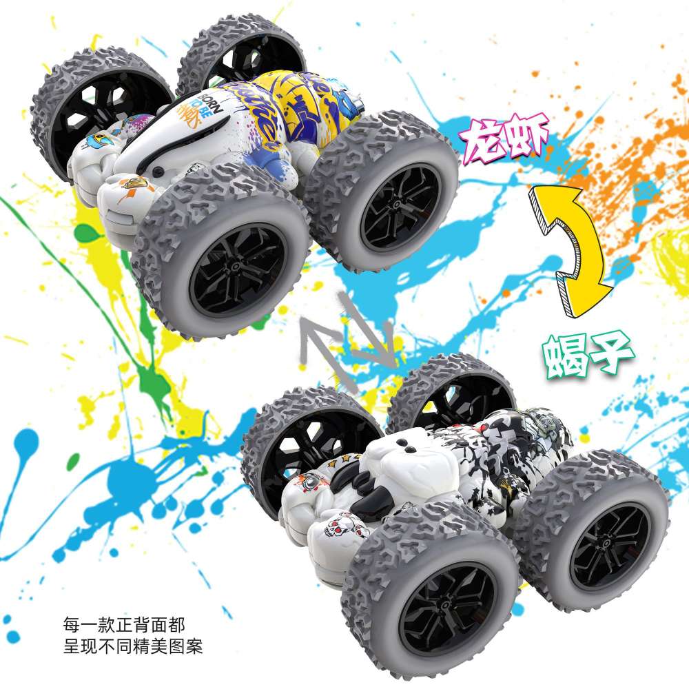Children's recoil inertia double-sided graffiti racing car undefined