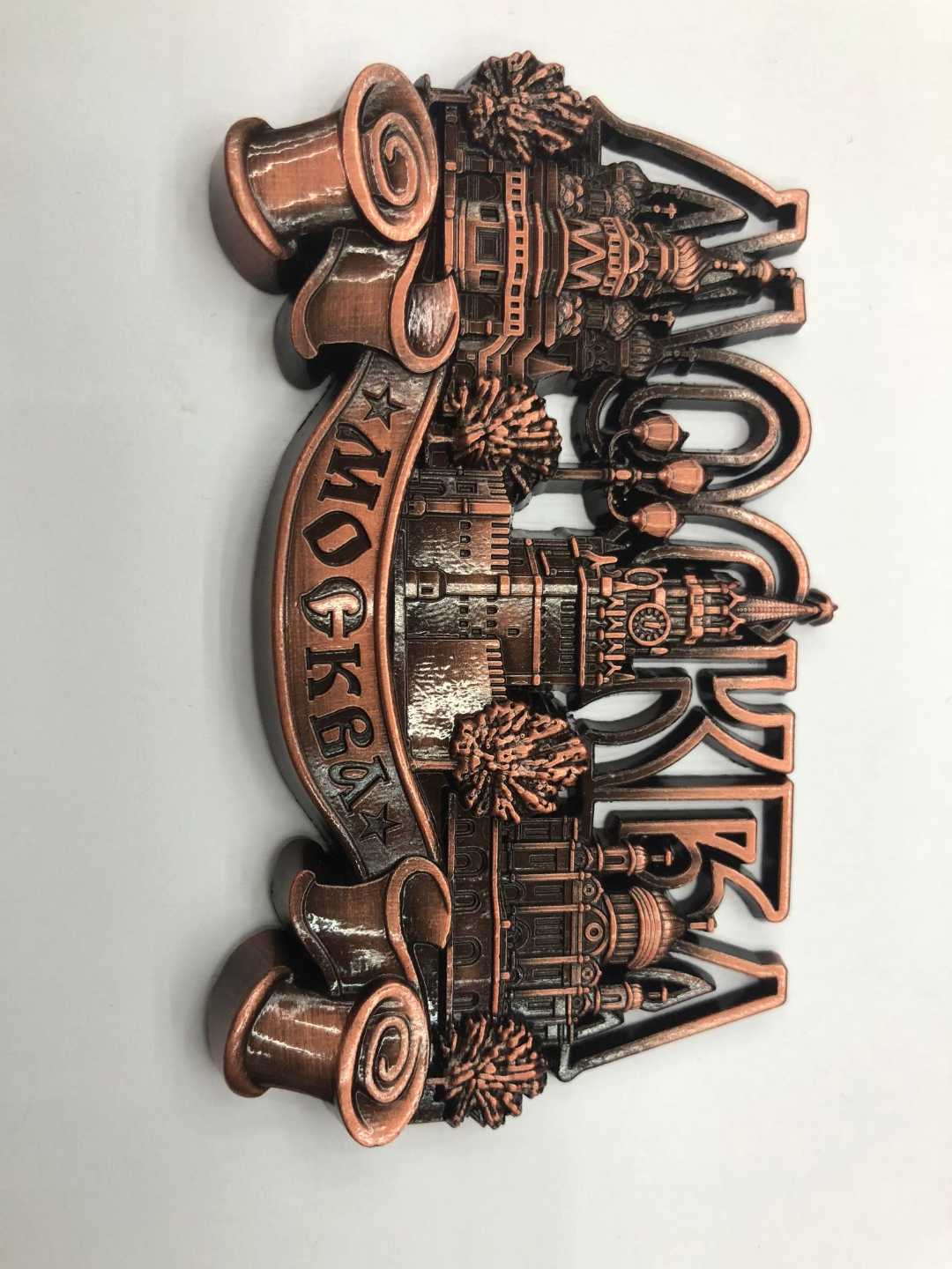 定制俄罗斯莫斯科Moscow钥匙扣冰箱贴开瓶器旅游纪念品礼品工艺品