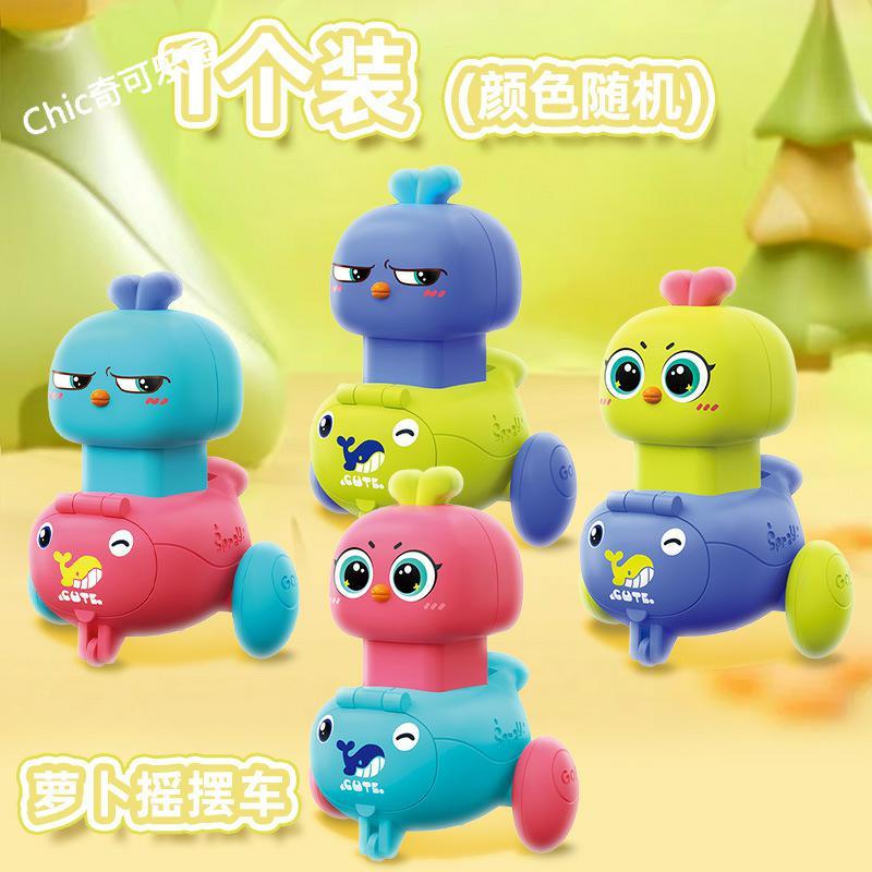 Children's Rebound rabbit toy press racing car Application Scenario